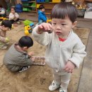 아이큰숲어린이집 | 자연친화적인 숲세권 어린이집 아이큰숲자연학교어린이집 화곡어린이집