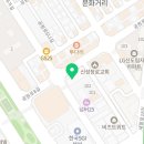 백제약품(주) 영등포지점 이미지