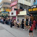 뷰티플라이프