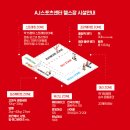 AJ피트니스 이미지