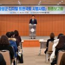 장성지물