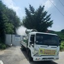 호우농장 수원시민신문