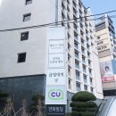 연화슈퍼 이미지