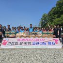 희망나눔반찬(우리나눔) 이미지