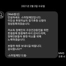 구제훈치과 네이버블로그