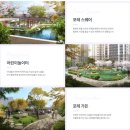 송정조경 이미지