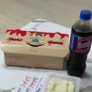 지코바숯불양념치킨봉곡점 이미지