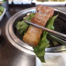 화포식당앞 이미지