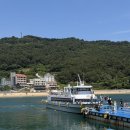 와현펜션 | 거제 외도 보타니아 여행의 시작, 와현선착장 유람선 후기