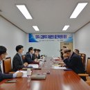 파주시 교통약자이동지원센터 이미지