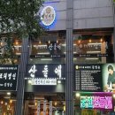 난향동-3 이미지