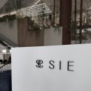 현대썬앤빌대구 정문 앞 | 더현대 대구 시에 팝업 웨이팅 &amp; 다녀온 후기