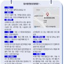 자연요양원 이미지