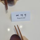 히비키아일랜드 이미지