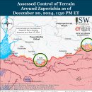 러시아 공세 캠페인 평가, 2024년 12월 20일(우크라이나 전황 이미지