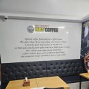 잉스커피&라면매니아울산전하점