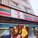 세븐일레븐 대전학하동로점 | 세븐일레븐 신상 카다이프 두바이쫀득쿠키