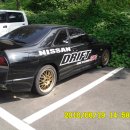 스카이라인 이미지