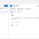 픽셀마케팅