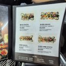 만선항 조개집 숙대입구점 | 남영역 맛집 만선항조개집 숙대입구점 조개구이 해물라면 솔직후기