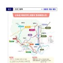 강남제이엘부동산중개 이미지