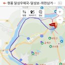 옥포우체국 이미지