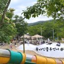 생태와갈치식당 이미지