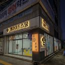아트스쿨미술교습소