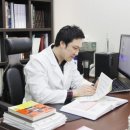 하늘나무한의원 이미지