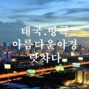 로빈슨PC방 네이버블로그