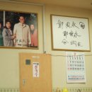 김포한누리병원 이미지