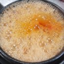 동네밥집 이미지