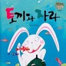 양천어르신종합복지관 이미지