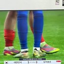 예준이네 떡볶이 이미지