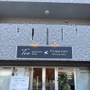 맘빌리지 | 오키나와 아메리칸빌리지 근처 헤어 어레인지샵 테오 헤어메이크업&amp;스파 후기