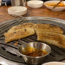 (주) 나유 이미지