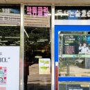 책통클럽학원 - 화성시 동탄대로 182 | 책통클럽학원