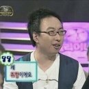 마스타하이볼 네이버블로그