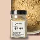 성진식품 이미지