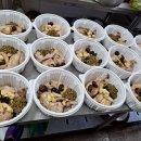 부곡경로식당 이미지