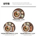 백소정 장안구청점 이미지