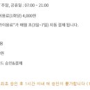 대성골프클럽 이미지