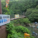 유창가든 이미지