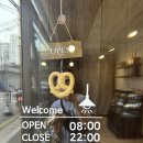 브레드89(BREAD 89) | 보라매에 역대급 베이커리 맛집이 생겼다! “브레드 89”