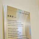 타워치과의원 이미지