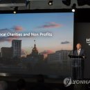 meta plant 이미지