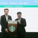 신한광고종합기획