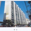 삼우은성아파트 이미지