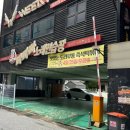 빠빠빠 노래연습장 이미지