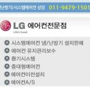 제이티엘 카카오 검색결과